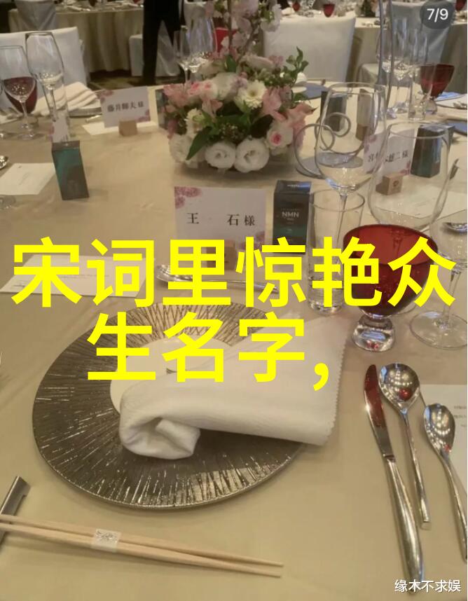 人工智能的情书客服利用AI增强诗意高级情侣idd互动体验