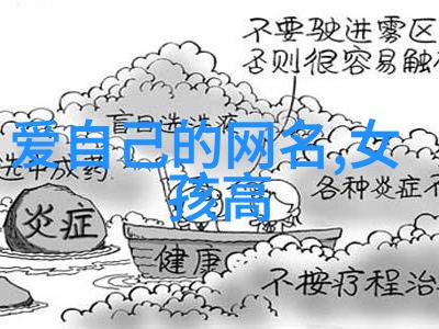 宝贝我们边上楼梯边做-爬行岁月在家中的阶梯上重温童年