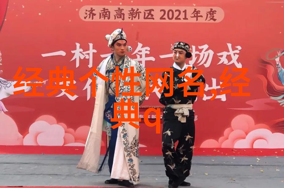 可爱的英文-甜蜜语音探索英语中的可爱表达