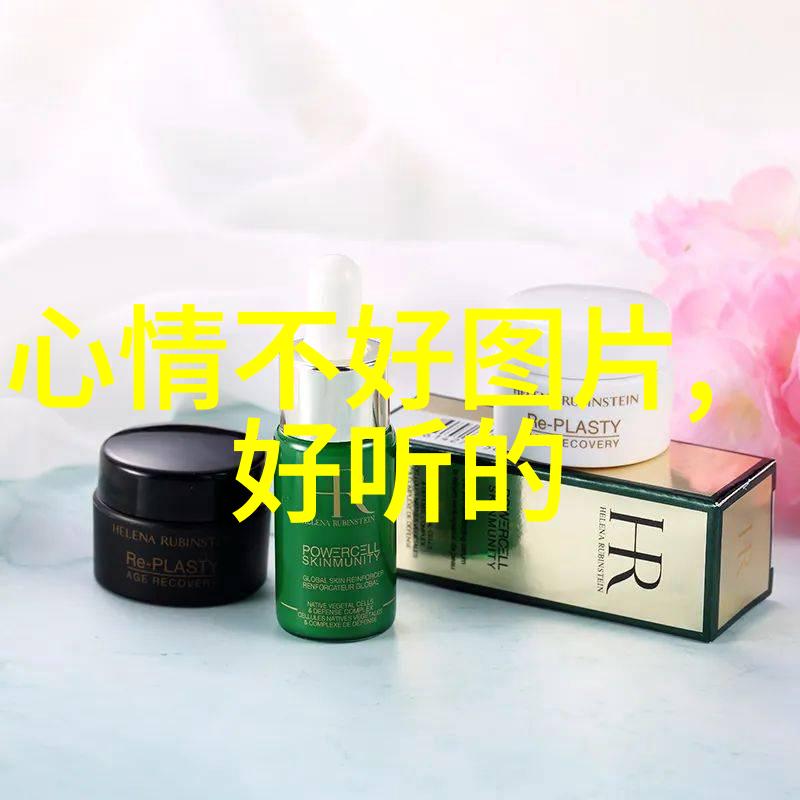 此生唯独只爱你的网名我心中那唯一的你