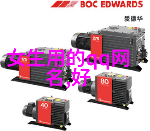 网名的无形情感数字背后的故事