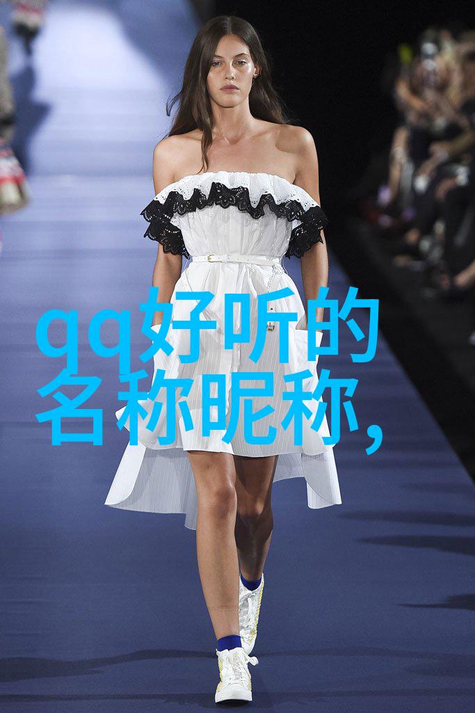 运气满载的梦想航线