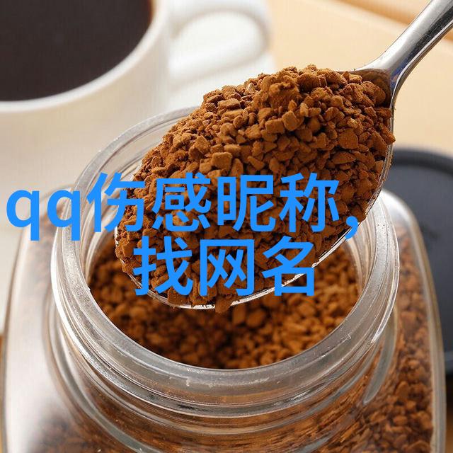 父母儿女一家狂夫妻共赴生活大冒险