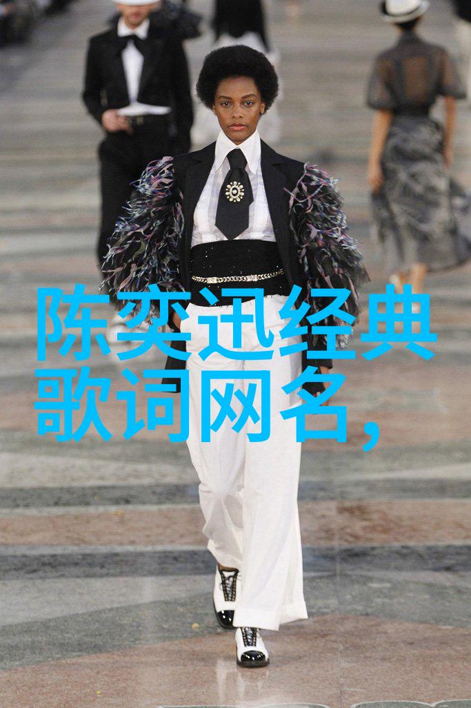 qq冷酷女生网名