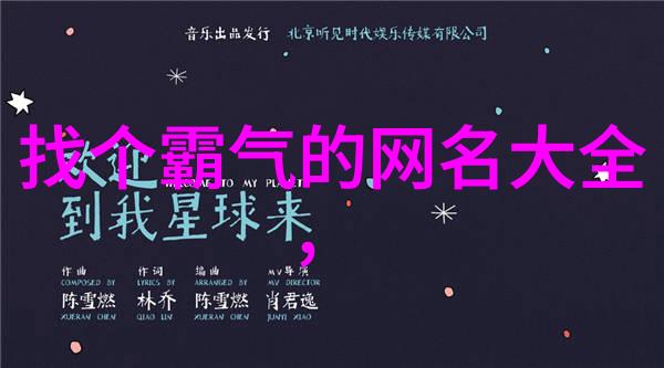 工业输送的不懈伙伴剖析工业皮带的重要性与应用场景