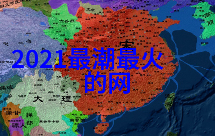 女性有涵养励志的微信名自强不息笑容满怀2019超好听男生励志网名大全 自己选的路跪着也要走完
