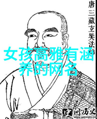 恶搞网名 能笑死人的我怎么就选了这么烂的网名