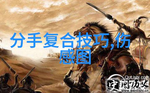 情侣间默契的无声交流古风一男一女社交网名