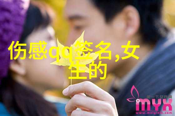 彩虹男GARY视频2022探索色彩与情感的奇迹