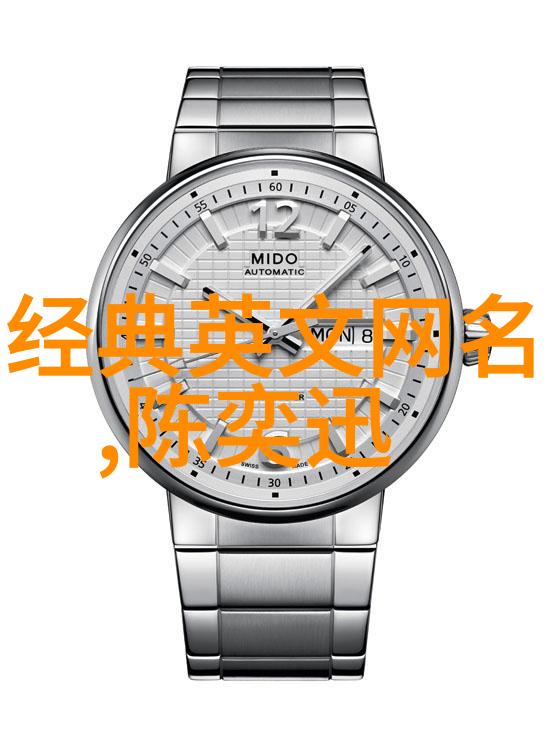 从0到1如何打造一个深刻且温馨的qq爱情网名
