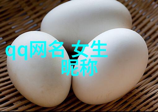文艺小可爱的个性签名点亮生活的小星光