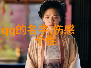 ZoomDog2021猪视频探索现代养殖业的未来趋势