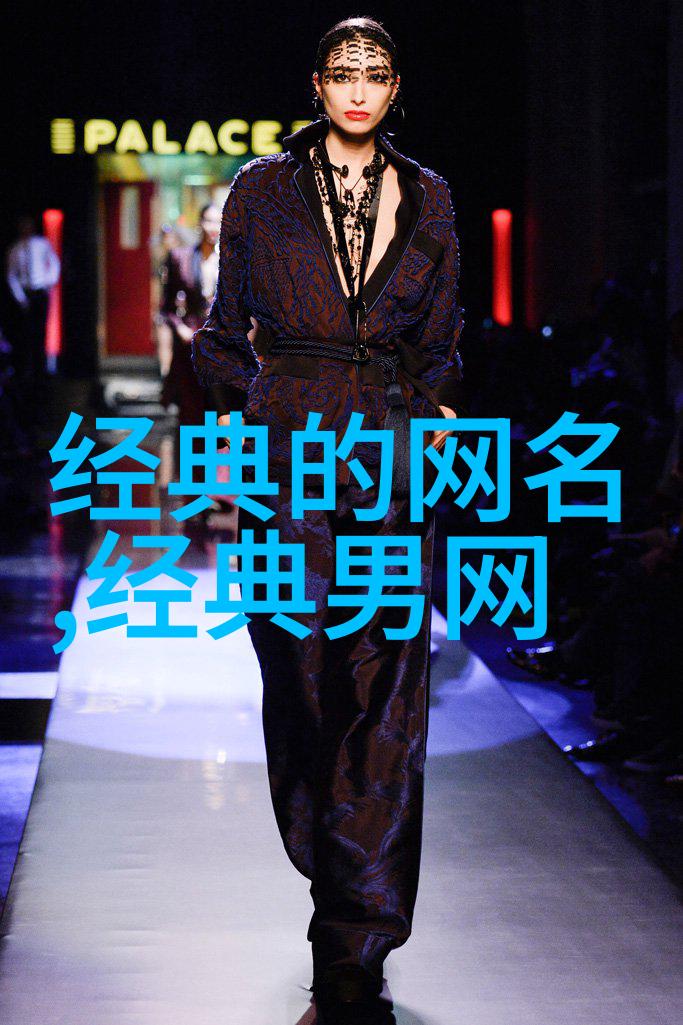 哀伤语境下的网络化身探索伤感英语网名的艺术与文化意义