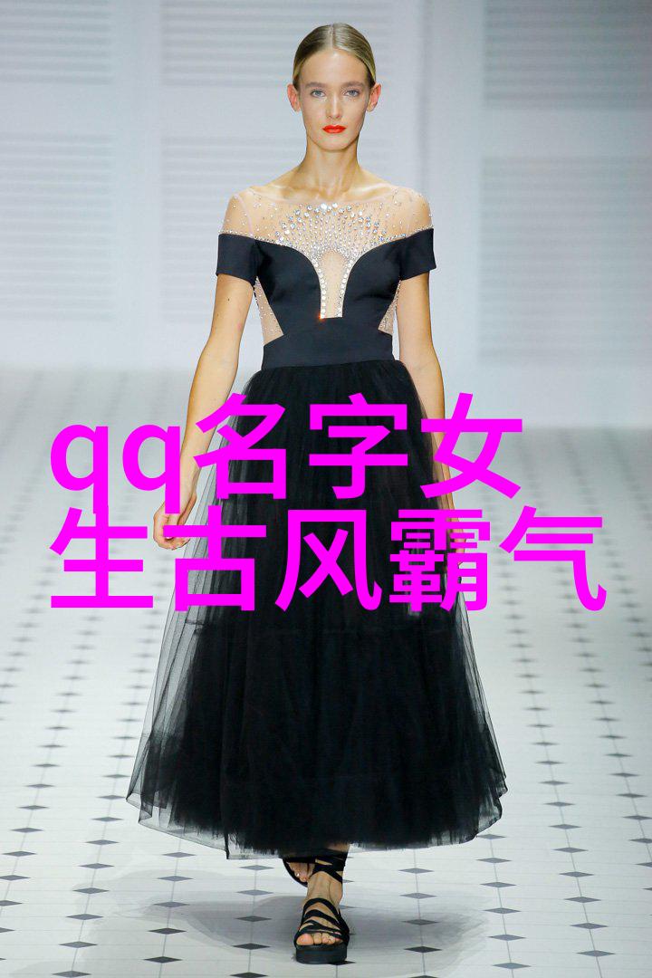 黄晓明Angelababy宣布离婚引发关注