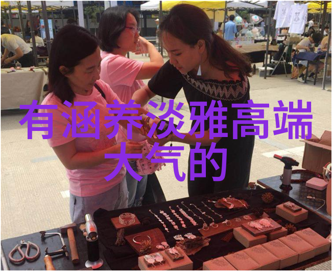 霸气QQ网名大全点亮你的网络霸主身份