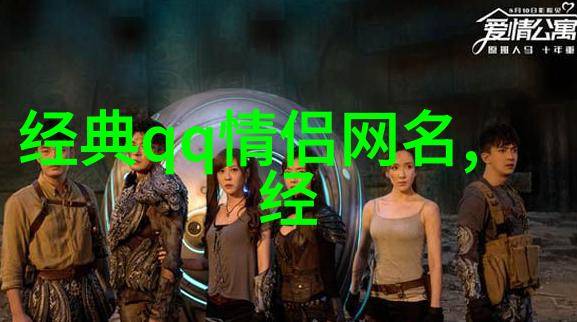 温婉女性的贴吧网名不带符号的好听两字ID
