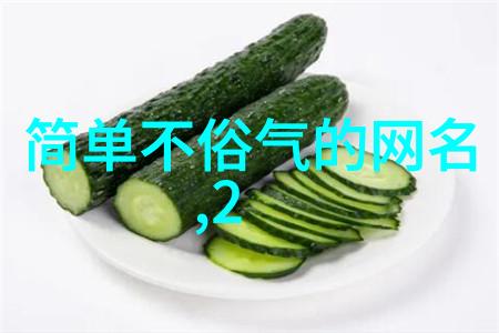 幻光之城沉默的管弦