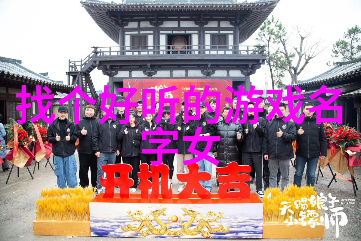 从字面到深意揭开中文字母背后的神话与寓意