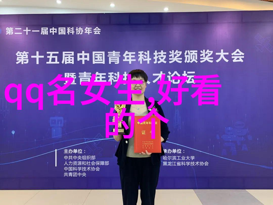141个好听的微信名(用静字取个唯美的