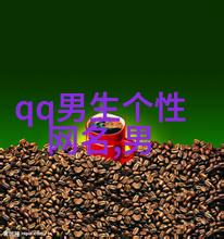 爱情伤感网名心碎的我如何用一串字来诉说你的忧愁