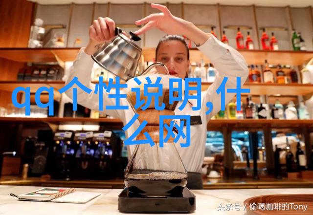 好听又冷门小众的ins风网名我是如何找到的那款让人一眼就爱上它的网名从轻声细语到星辰微光