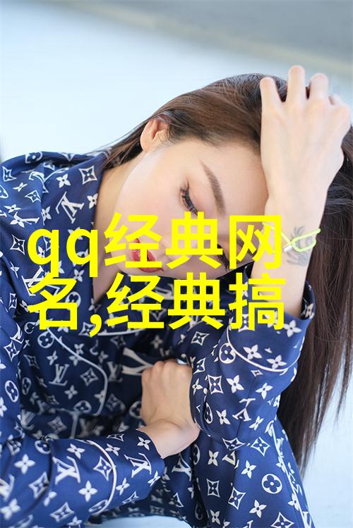 高雅不俗的网名女如同春日里绽放的鲜花四字男生网名简单气质精选60个