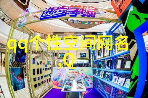 相逢已过万重山姜时宜姜时宜免费小说全文免费阅读无弹窗大结局_姜时宜免费小说最新章节列表_笔趣阁