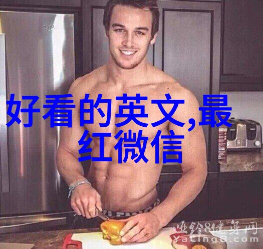 隐秘的招财之名揭开女人的吉祥秘密