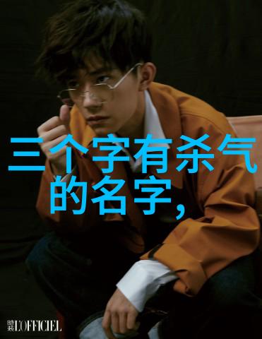 浪漫甜蜜探索可爱情侣网名的魅力