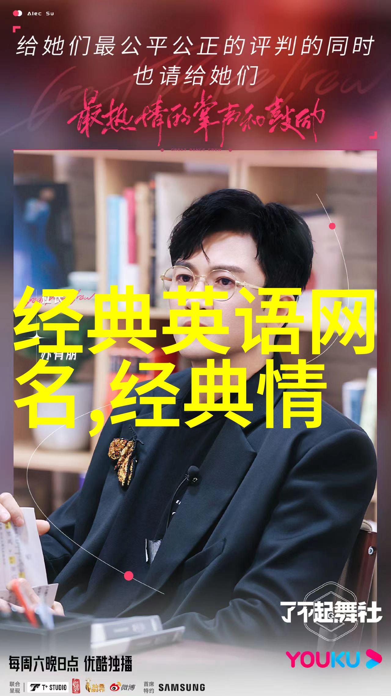 心灵角落的流浪