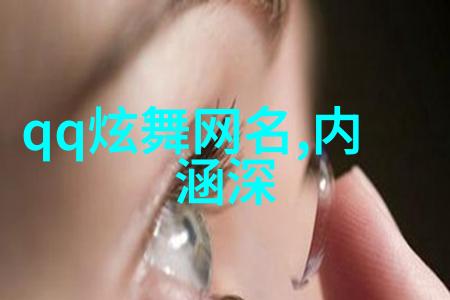 有文采典故的女孩名字诗经-诗韵绘影寻觅古典之美