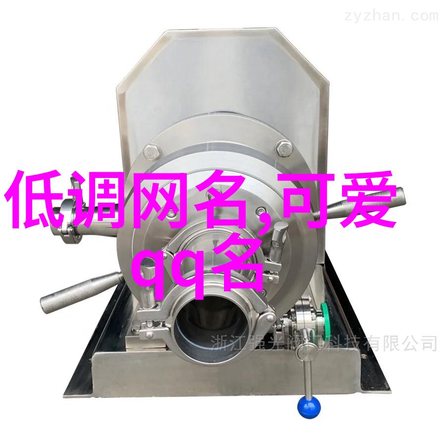 可爱的符号背后隐藏着什么故事