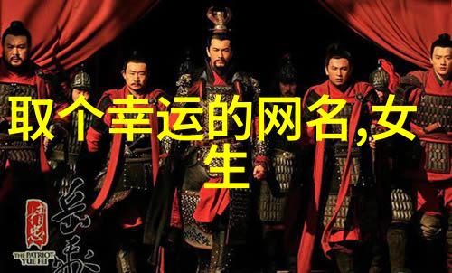 深藏爱意的名字花落若不离绽放情感的诗篇
