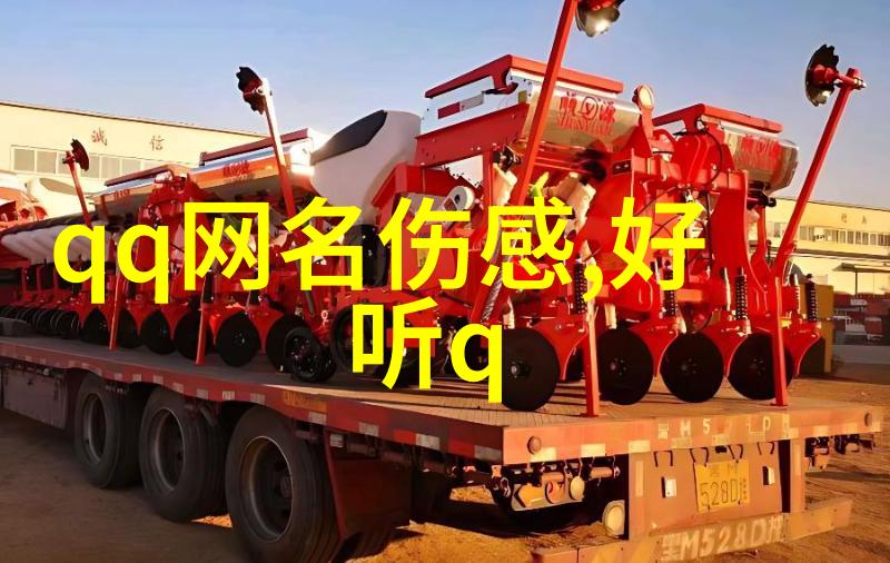 探索动漫世界的视觉艺术从画面到现实的照片创作技巧