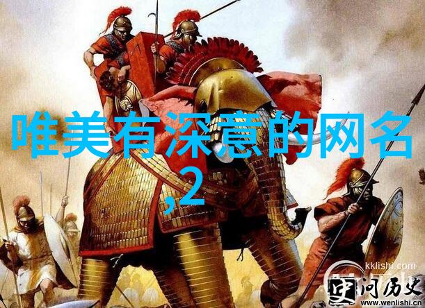 数据驱动的佛系昵称搞笑又皮的独特名字
