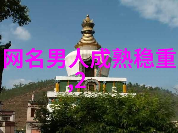 机器的静默与油滴的歌谣
