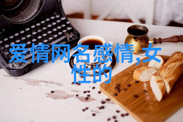 旋流板塔技术高效的循环系统