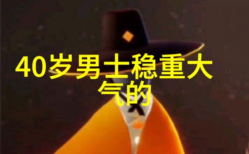 网名误解揭秘那些让人一眼难以捉摸的昵称