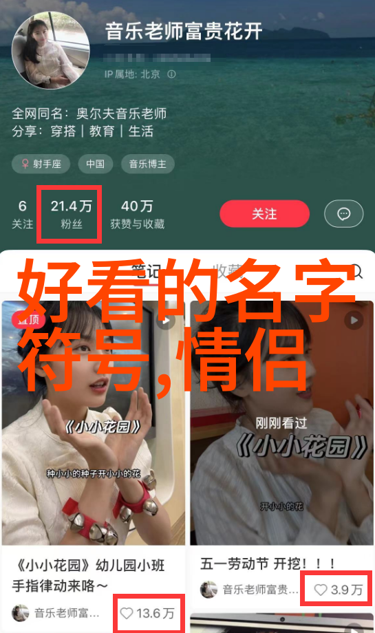 心怀希望一键变革创造你的正能量昵称