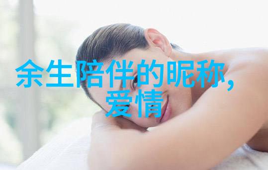 名字不仅是标签它承载了灵魂记叙那些富含哲理的人物