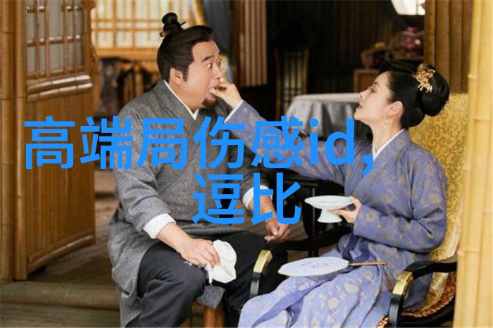 运势加持创造完美提升运气的网名技巧