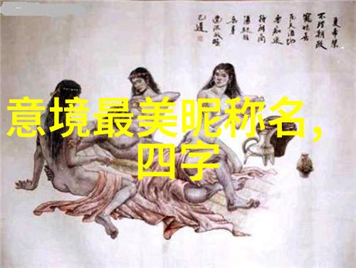 弹性回复橡胶弹簧的秘密力量