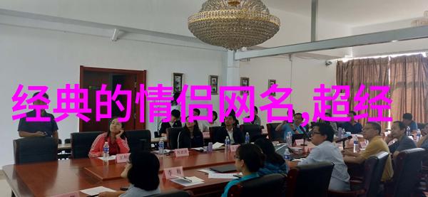 网名带数字霸气网名