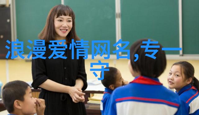 高级谐音梗网名我是不是已经把梗文化玩得有点过头了