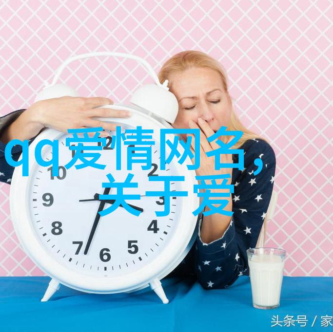 马丁娜的音乐奇迹跨越语言的旋律之声