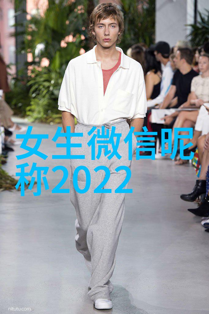 荣耀联盟死党的誓言