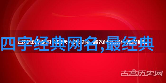 浪漫语境爱恋的微妙抒情