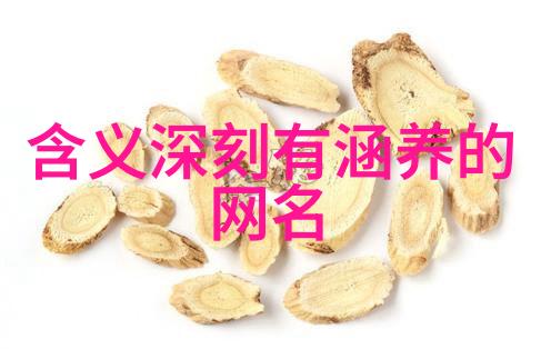 古风人物ID吃鸡游戏大全探索好玩手机游戏的世界