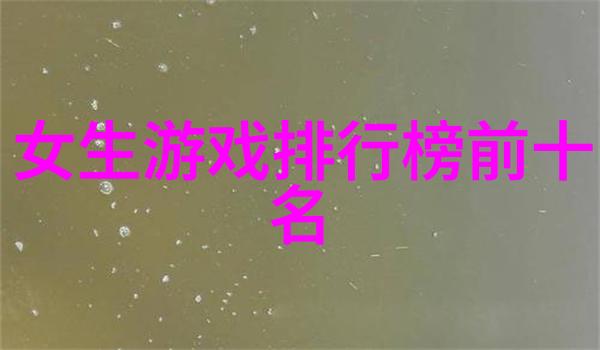 qq女生英文网名个性网(精选100个)