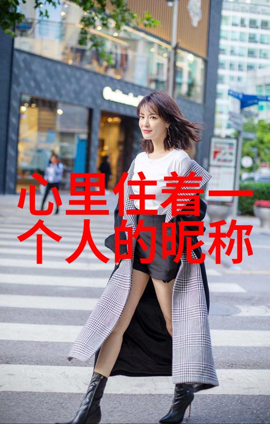 景观设计让我们一起创造美丽的外院吧